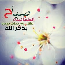 @SAMA_Aljborya75 <a href="/BabyHussein80/">~نــ الـحـسين ـــور~</a> @Alkfajya_AZ313 @keaanahmed313 <a href="/mmohmad3331/">ابو هاجر السماوي</a> @Aaarac123 <a href="/kalrbyy81/">كاظم جواد الربيعي</a> @salah11ressan