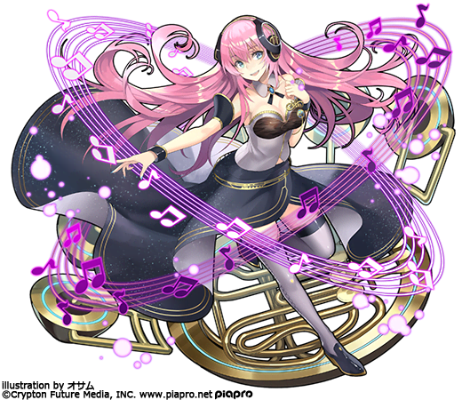 ট ইট র 消滅都市 公式 ギーク 限定コラボタマシイ紹介 第三弾は 巡音ルカたんヽ ﾉ うつくしい 消滅都市 初音ミク 雪ミク T Co Nne3kh4uvd