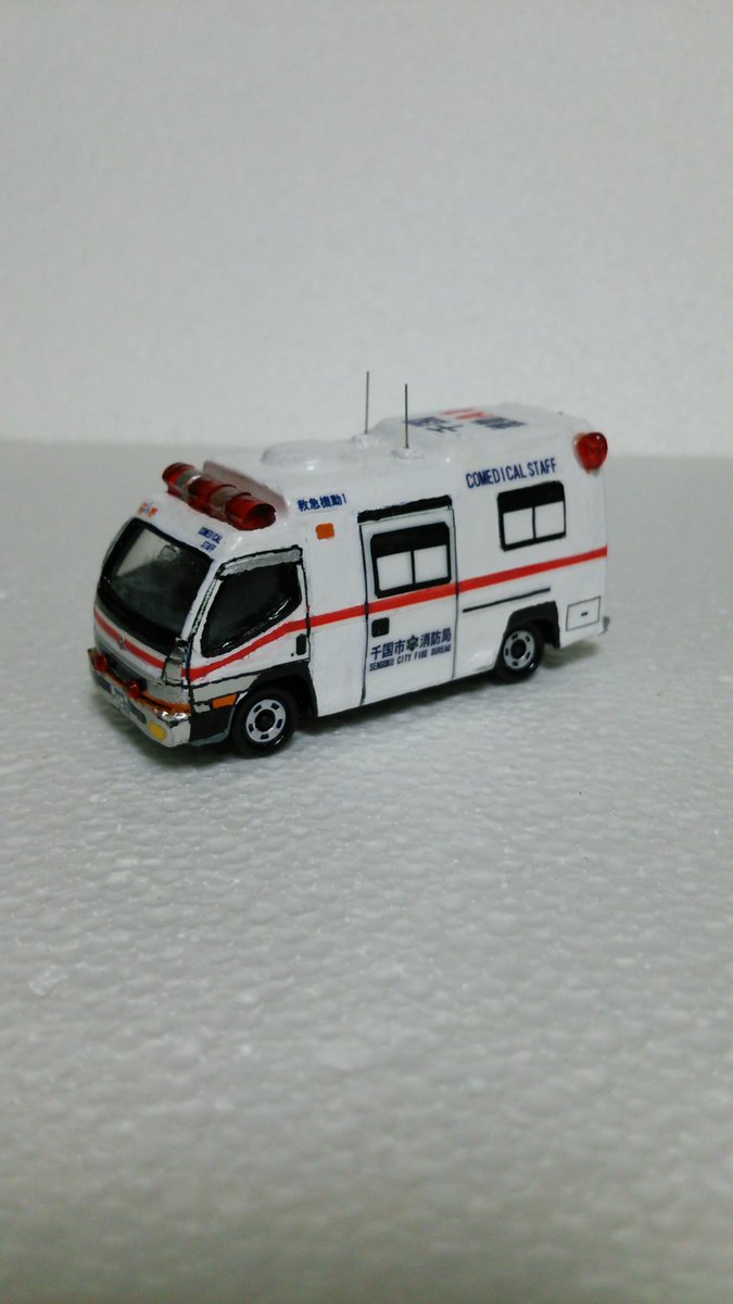 アトラス型日産PARAMEDICをベースに帝国繊維が販売していたオプティマ