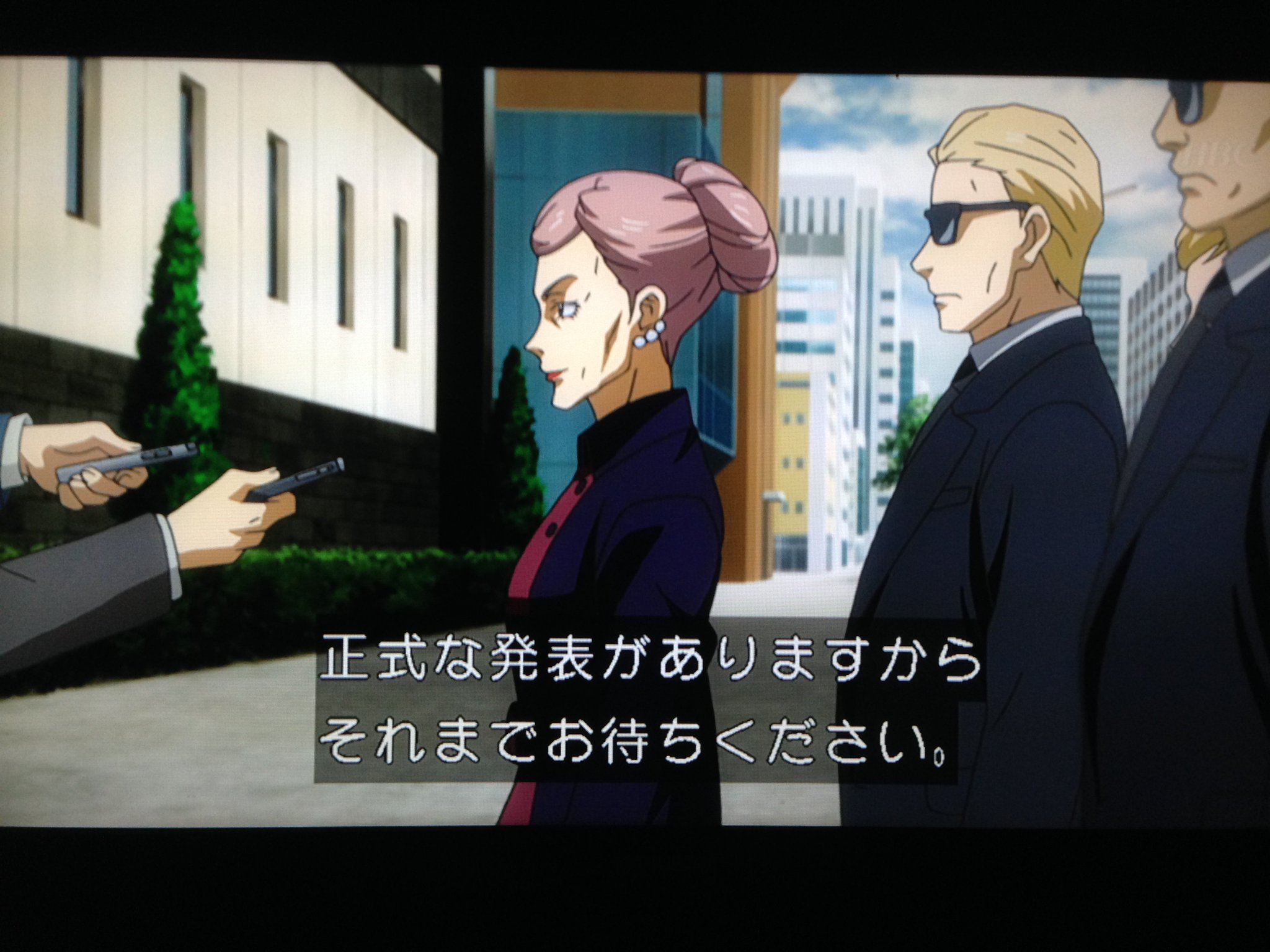 Katsumi Auf Twitter K Atsum I G Tekketsu 第18話 アンリ フリュウも首班 国家首長ってことでいいのかな 選挙に立候補すると見られるほどのアーブラウの政治家 T Co V21bt6yvdh Katsumi Auf Twitter K Atsum I G Tekketsu 第18話 アンリ フリュウも首班 国家首長ってことでいいのかな 選挙に立候補すると見られるほどのアーブラウの政治家 T Co V21bt6yvdh