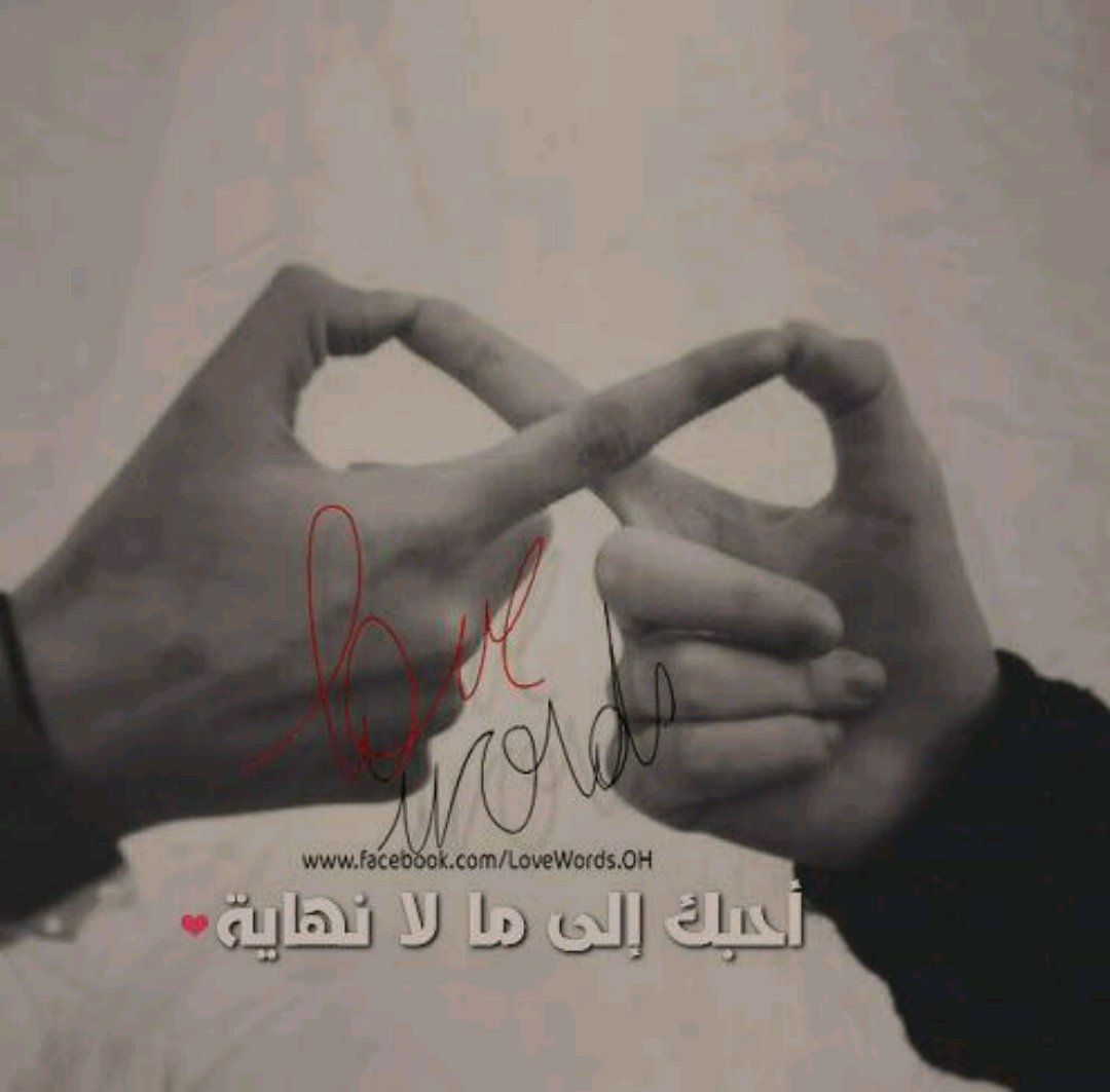 كلآم النَآس ؛ كثَير فلا تَدع كلامهُم يُغير
 من علآقتك آو نظرتك بَ شخص مازلت
                تثق بہَ ..♪`