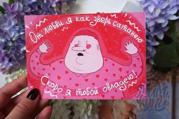 clinic32dent's tweet image. День Всем Влюбленных не за горами 💘
#32дент #любовь