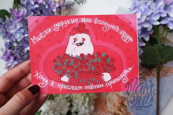 clinic32dent's tweet image. День Всем Влюбленных не за горами 💘
#32дент #любовь