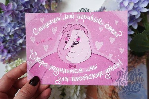 clinic32dent's tweet image. День Всем Влюбленных не за горами 💘
#32дент #любовь