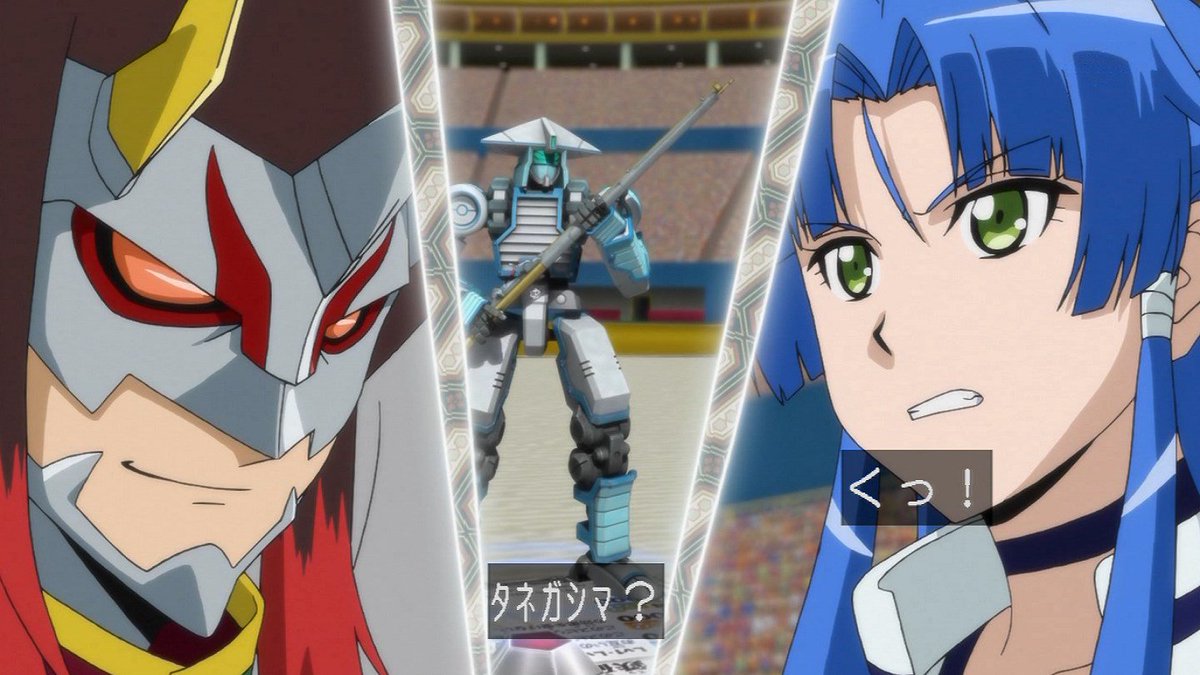 バトルスピリッツ烈火魂バーニングソウル 第44話 Part3 無断転載禁止 C 2ch Net