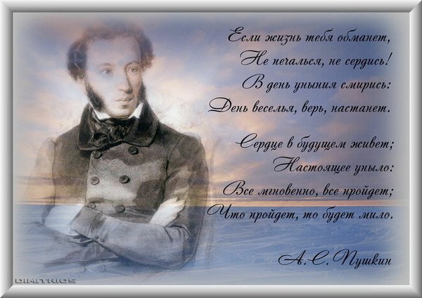 Еще поздравления ко дню рождения Должен ли орган местного самоуправления провести открытый