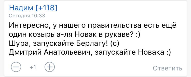 DmitryVega_'s tweet photo. Минутка юмора #юмор #вчатетрейдеров https://t.co/ZWOfYmUmtF