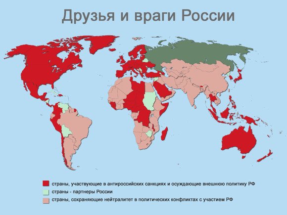 Лавров подозревает руководство Турции в связях с террористами ИГИЛ - Цензор.НЕТ 1011