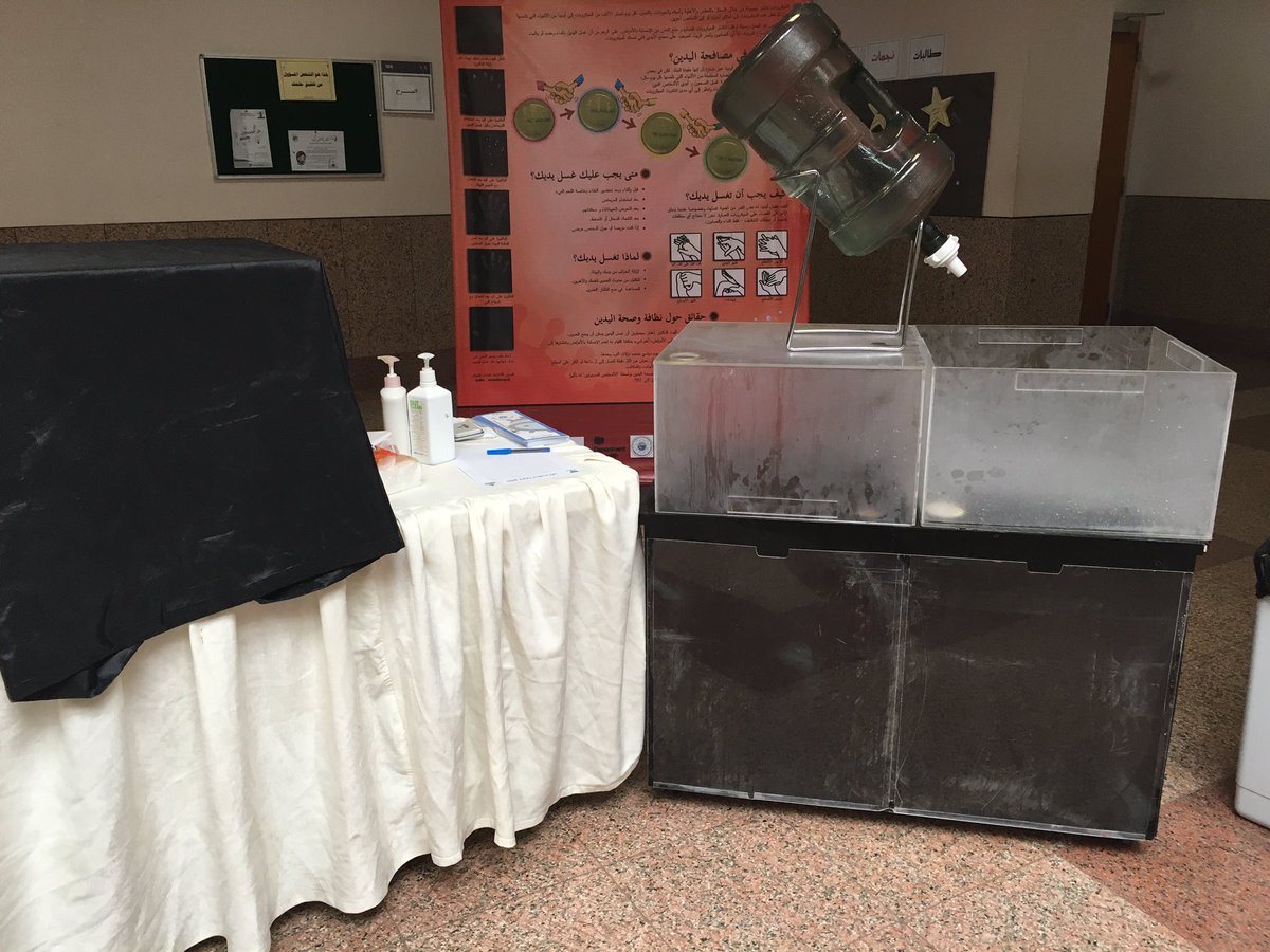 Ebug_SA's tweet photo. اكتشفي الطريقة الصحيحة لغسل اليدين 🚿👌🏻 

#med14 
#eng_14 
#eng_15 
#kau 
#med15 
#تحضيري16 https://t.co/qEEDG0buWY