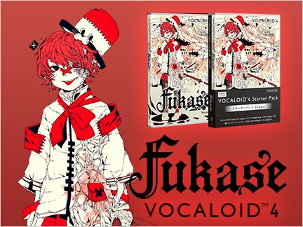 DTM・DAW VOCALOID4 Fukase VOCALOID4 Library Fukase | download product | VOCALOID SHOP
