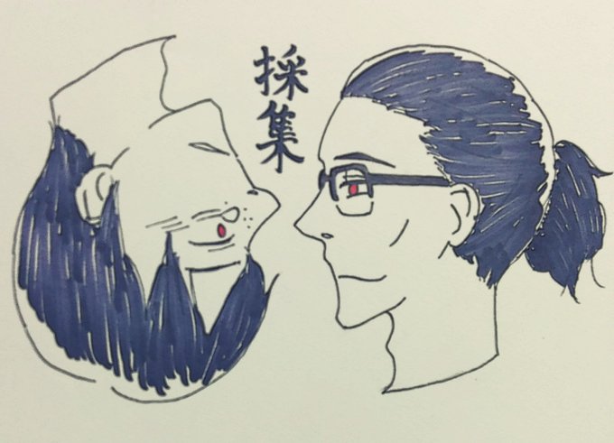 ラーメンズのtwitterイラスト検索結果 古い順 ラーメンズのtwitterイラスト検索結果 古い順