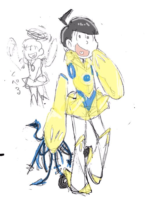 メカ 高画質 のtwitterイラスト検索結果 古い順