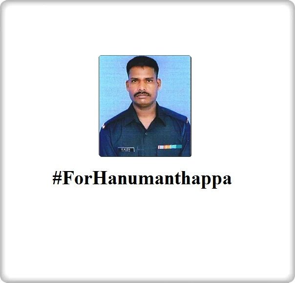 BjpPratikAg's tweet photo. लांस नायक हनुमनथप्पा को अपनी शुभकामनाएं #ForHanumanthappa का प्रयोग कर भेजें। https://t.co/MFBY58BhOo