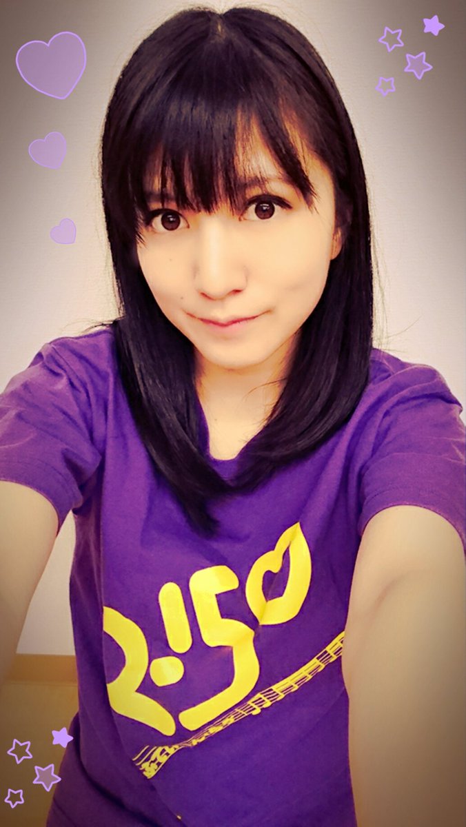 月宮みどり 今日の練習もあーるじゅうごなtシャツで頑張ってきましたよー W T Co Li5ezcmcwn