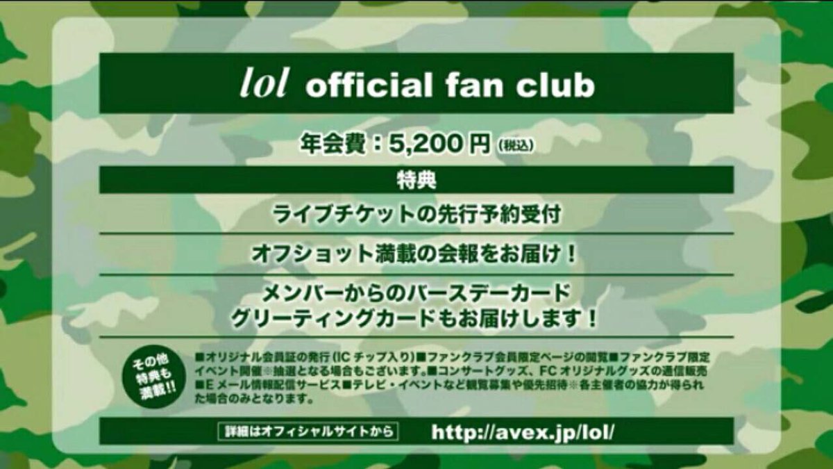 ぴろきち 卍なりーず Lol Hirokichi Twitter