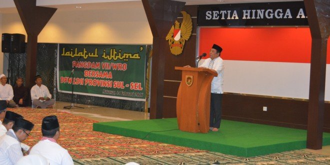 pendam_wrb's tweet photo. Ketua LDII : “LDII Mengemban Amanah Islam Rahmatan Lil Alamin”
https://t.co/B7bEknvlQ1 https://t.co/r9Tzv4gguj
