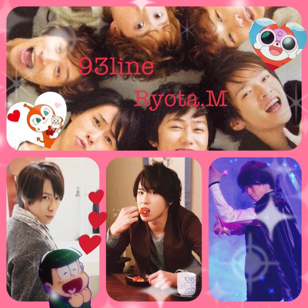 38_myry's tweet photo. 93年 宮舘くん･:*+.(( °ω° ))/.:+ 

#twitter上にいるsnowman担全員と仲良くなりたい
#over20なJr担繋がろうキャンペーンてことでRTくれたらお迎えいきます https://t.co/zQPu2Nvw5X