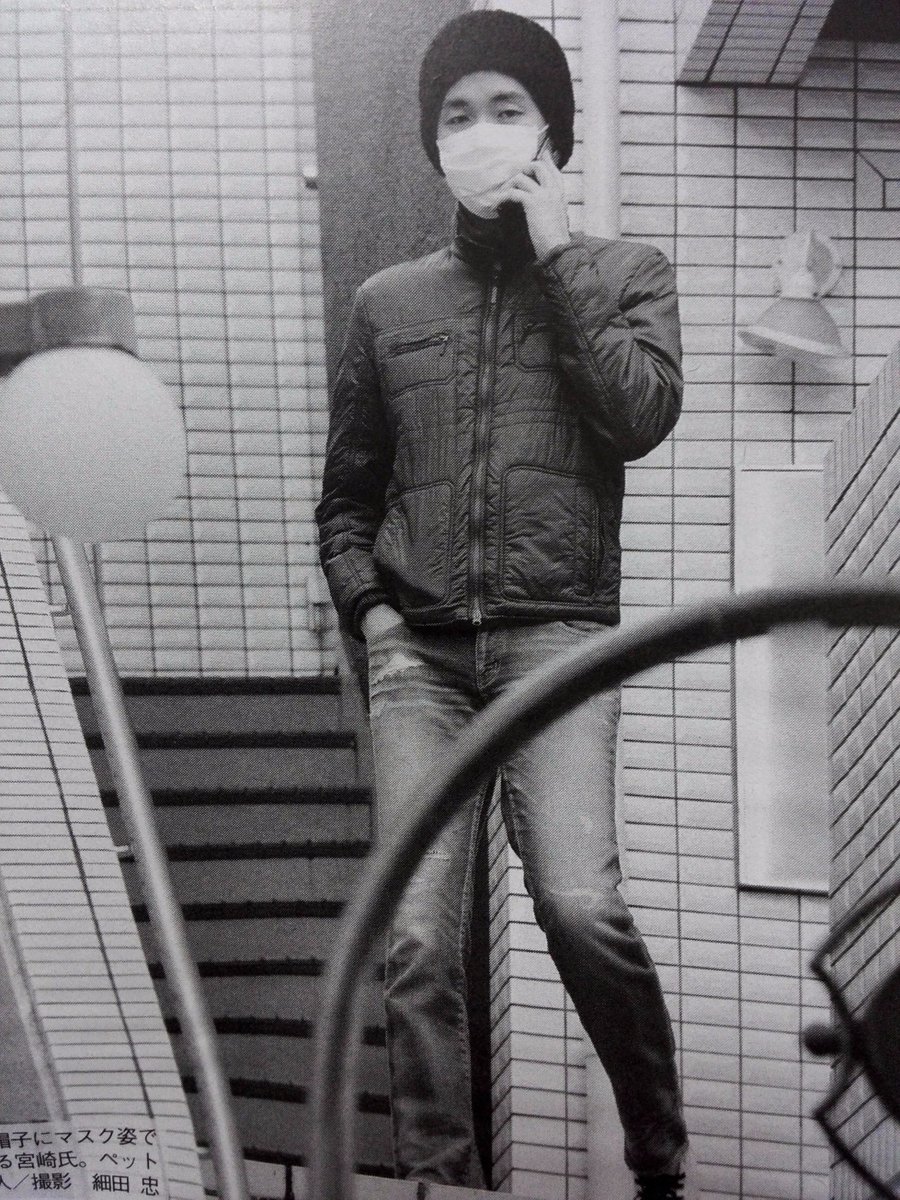 宮崎謙介の京都自宅マンションの場所はどこ 不倫現場と文春画像 考察ダイアリー