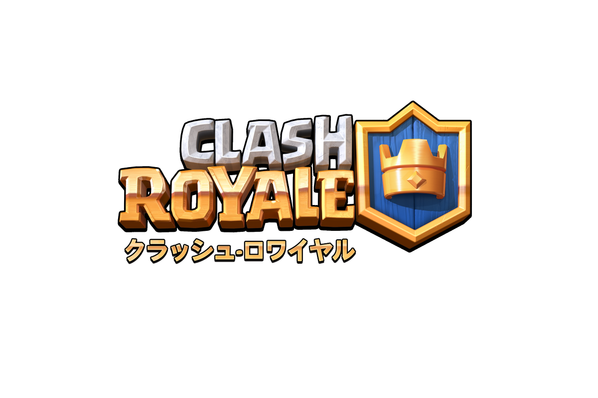 クラロワ公式 今日から新シーズン در توییتر リリース前にゲームプレイを見てみたい方はコチラ クラロワ T Co Jhwaqy8lm9 T Co f5pewwz9