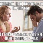 https://pbs.twimg.com/media/Ca2GbdBXEAA6MBA.jpg
