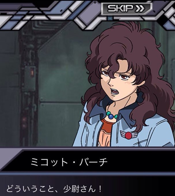 Sガンロワのtwitterイラスト検索結果