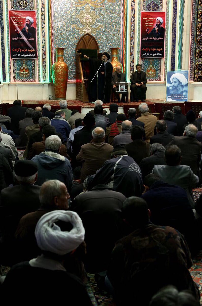 AHLULBAYT_TV's tweet photo. آية الله #السيد_هادي_المدرسي يلقي كلمة تأبينية في تجمّع جماهيري كبير أقيم في ذكرى أربعينية #شيخ_الشهداء #النمر https://t.co/92kijtBQMo