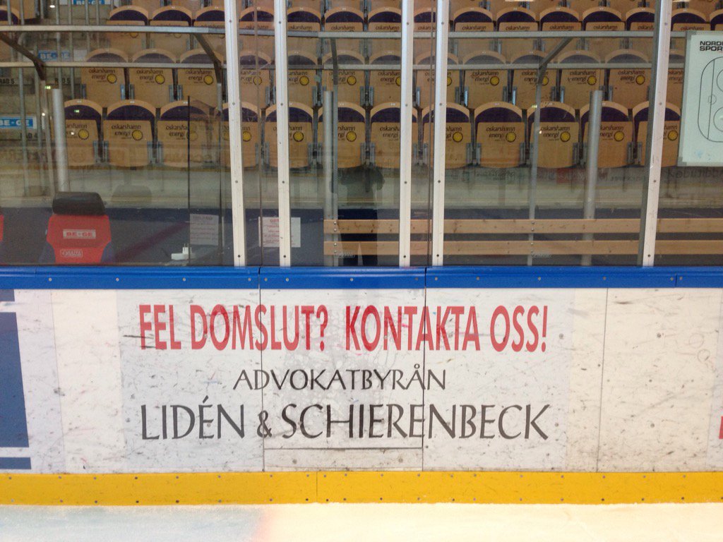 Utvisningsbåset i Oskarshamn. Nån har tänkt till i all enkelhet. Roligt!😜