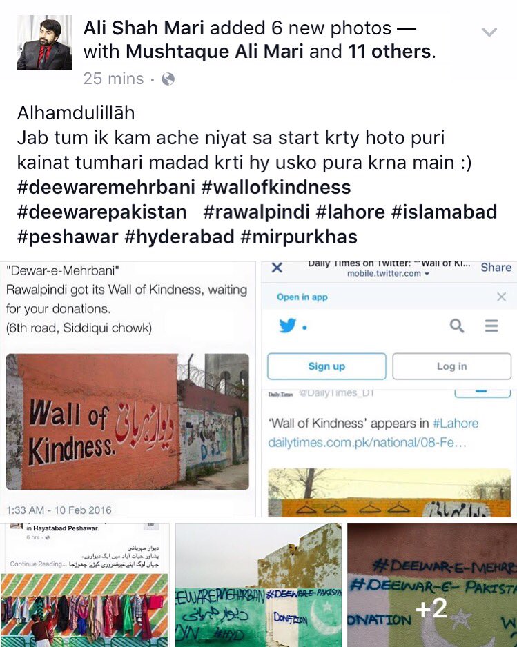 Ali shah mari (@alishahmari) / Posts / X