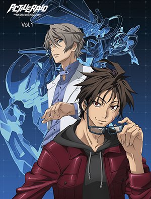 アクティヴレイド 機動強襲室第八係 على تويتر 速報 アニメイトチェーン店で第一巻をご購入の方を対象には オリジナル特典として 黒騎 瀬名のa4クリアファイル Blu Ray Dvdのジャケットイラストより がプレゼントされることも決定しました Activeraid アクティヴレイド 機動強襲室第八係 على تويتر 速報 アニメイトチェーン店で第一巻をご購入の方を対象には オリジナル特典として 黒騎 瀬名のa4クリアファイル Blu Ray Dvdのジャケットイラストより がプレゼントされることも決定しました Activeraid