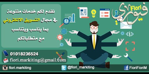 fiori_markiting's tweet photo. https://t.co/0ry6bCaz65