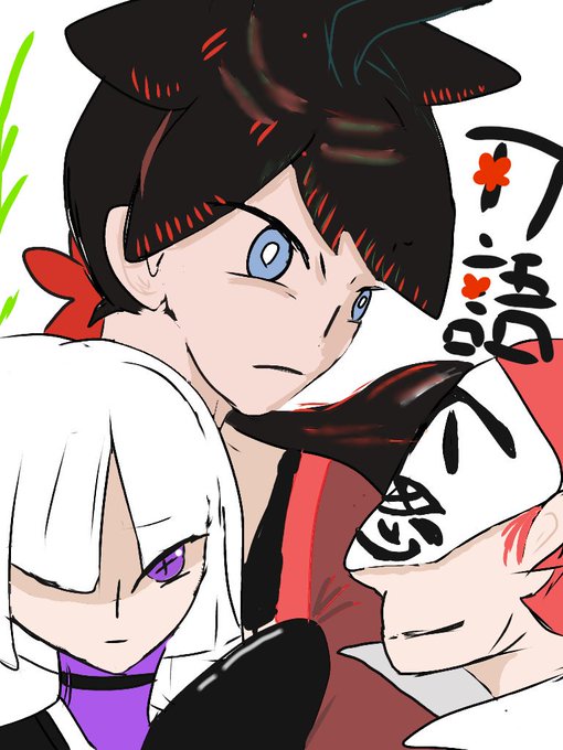 衛門左衛門のtwitterイラスト検索結果 古い順