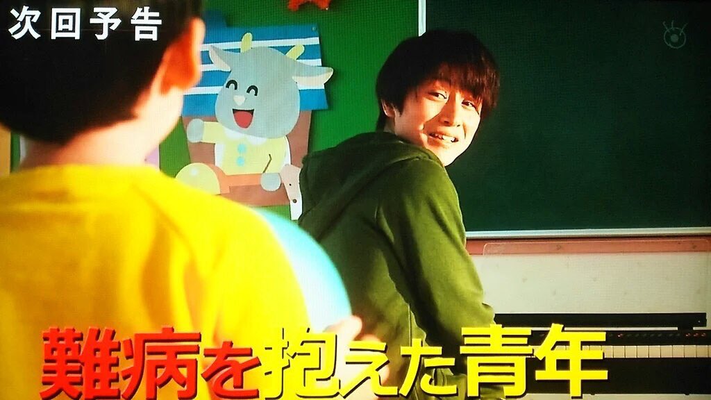 フラジャイル関ジャニ 安田章大 Twitter Search