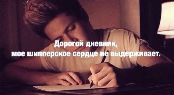 секретный гейгент tweet media