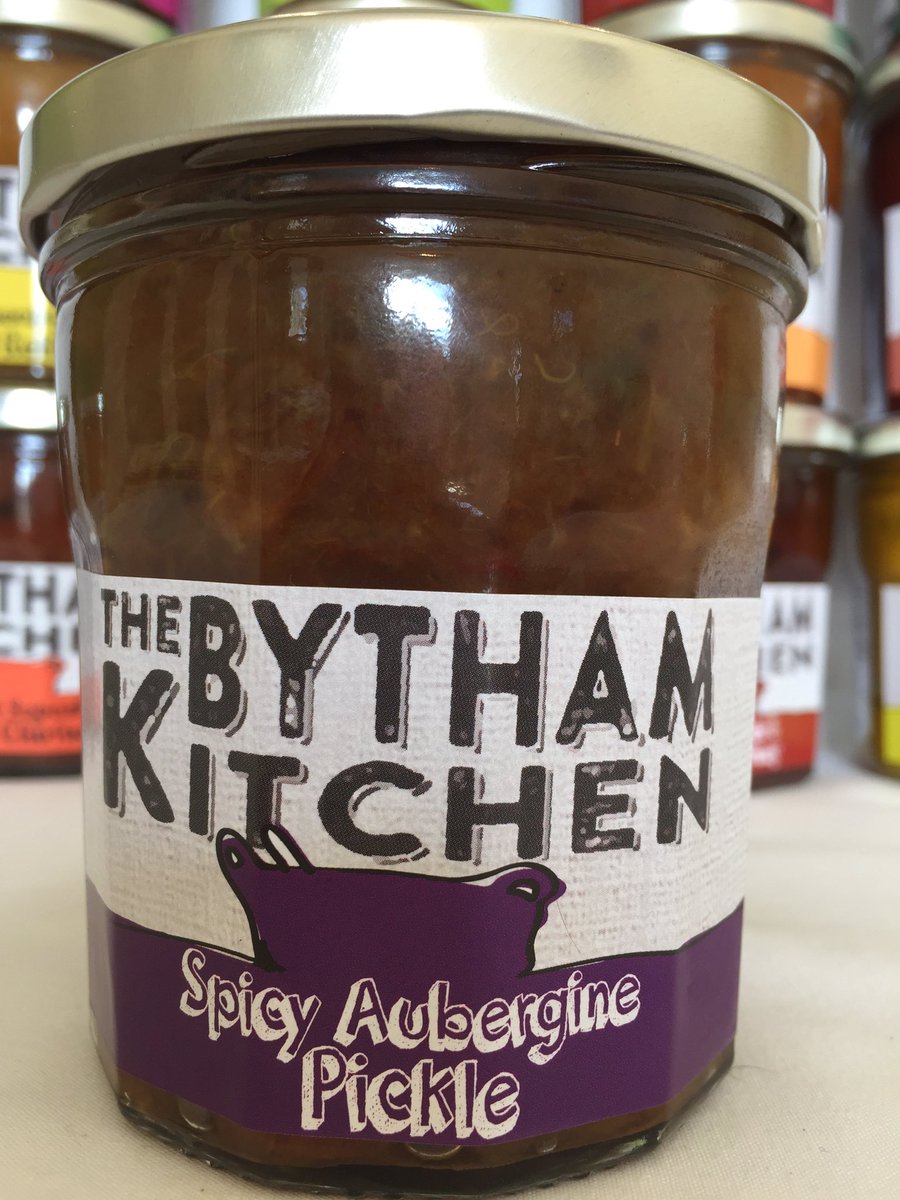 Spicy aubergine pickle