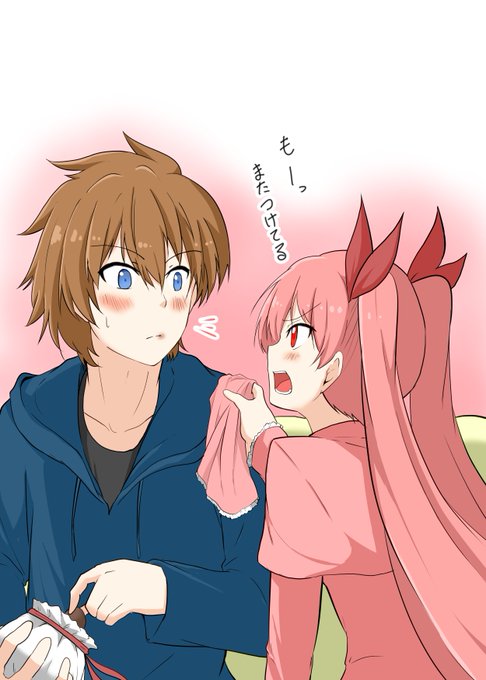 タツマイのtwitterイラスト検索結果 古い順 タツマイのtwitterイラスト検索結果 古い順