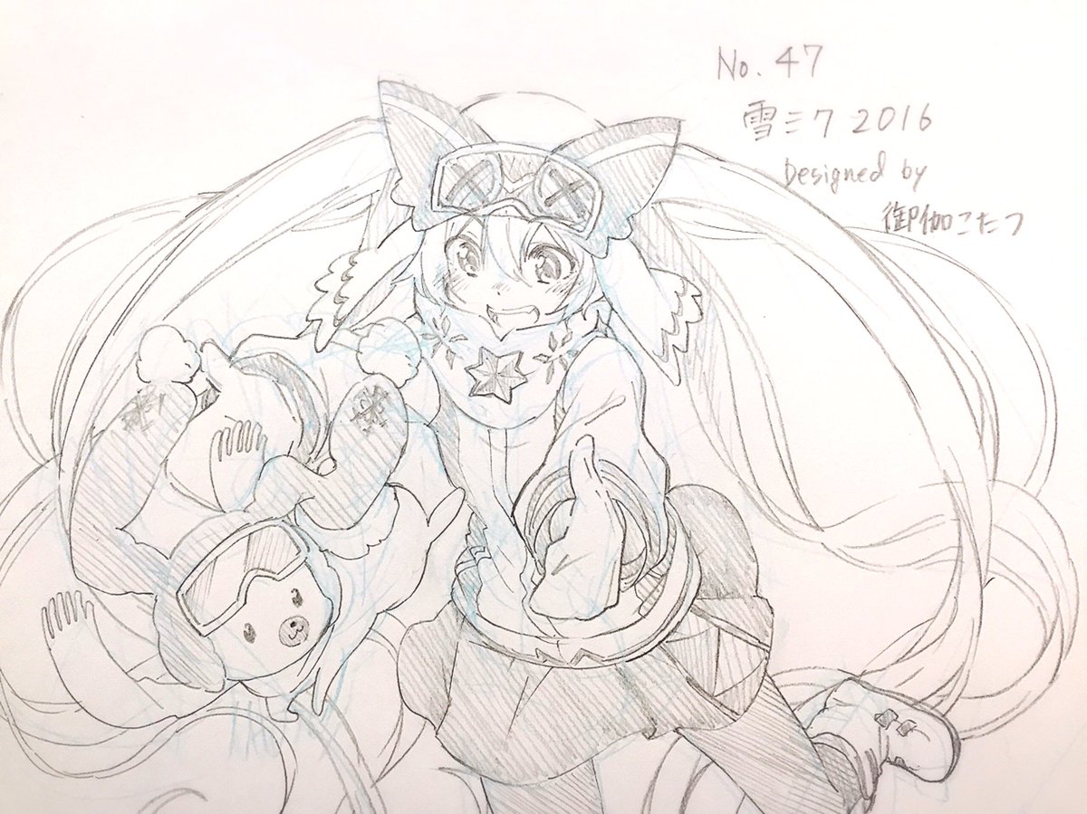 私の絵見たことある人RT 比較的RTが多かったイラストを乗せて( ˇωˇ )！