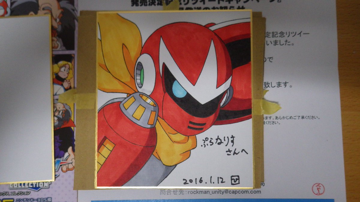 ぷらなりす tweet media