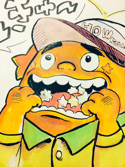 いとう・こんぺ君も引き続き、欲しい人いたらあげます！かなりの不人気（笑）よろしくお願いします！ 