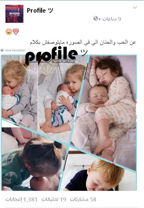 No0o0o0uRi's tweet photo. 🙈فيمص بقا وكته 😂😂💃 https://t.co/ddqx8FyVdN