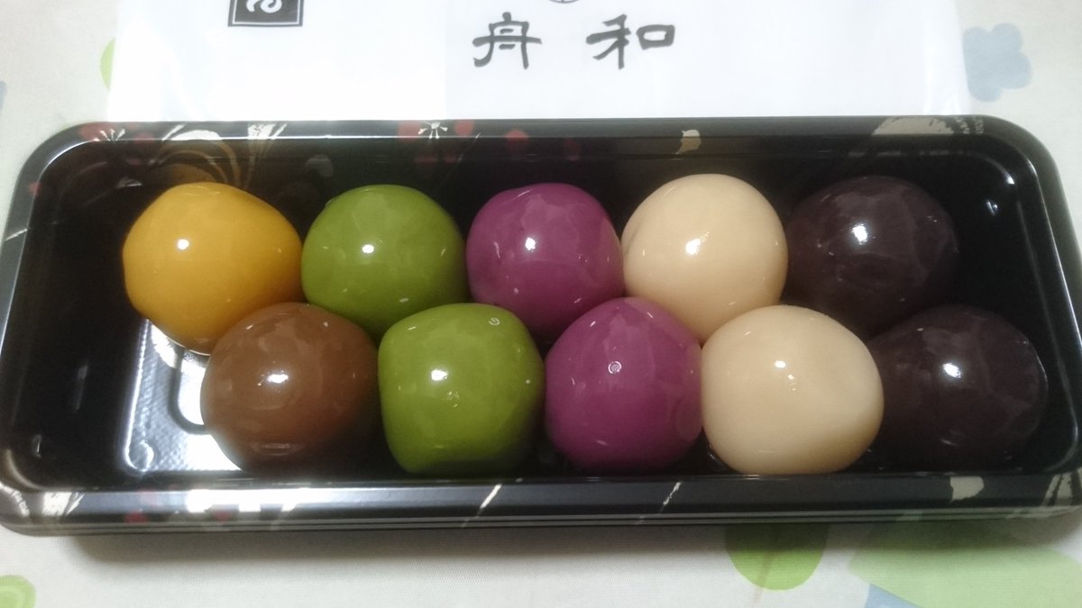 みかん Sur Twitter 舟和のあんこ玉 みかん 抹茶 苺 いんげん 小豆 珈琲の6種類 あんの周りの寒天がついていて 食べるとぷちっと弾けます お茶請けに最高ですね 舟和 あんこ玉 和スイーツ T Co 3tzhx4wtg9 みかん Sur Twitter 舟和のあんこ玉 みかん 抹茶 苺 いんげん 小豆 珈琲の6種類 あんの周りの寒天がついていて 食べるとぷちっと弾けます お茶請けに最高ですね 舟和 あんこ玉 和スイーツ T Co 3tzhx4wtg9