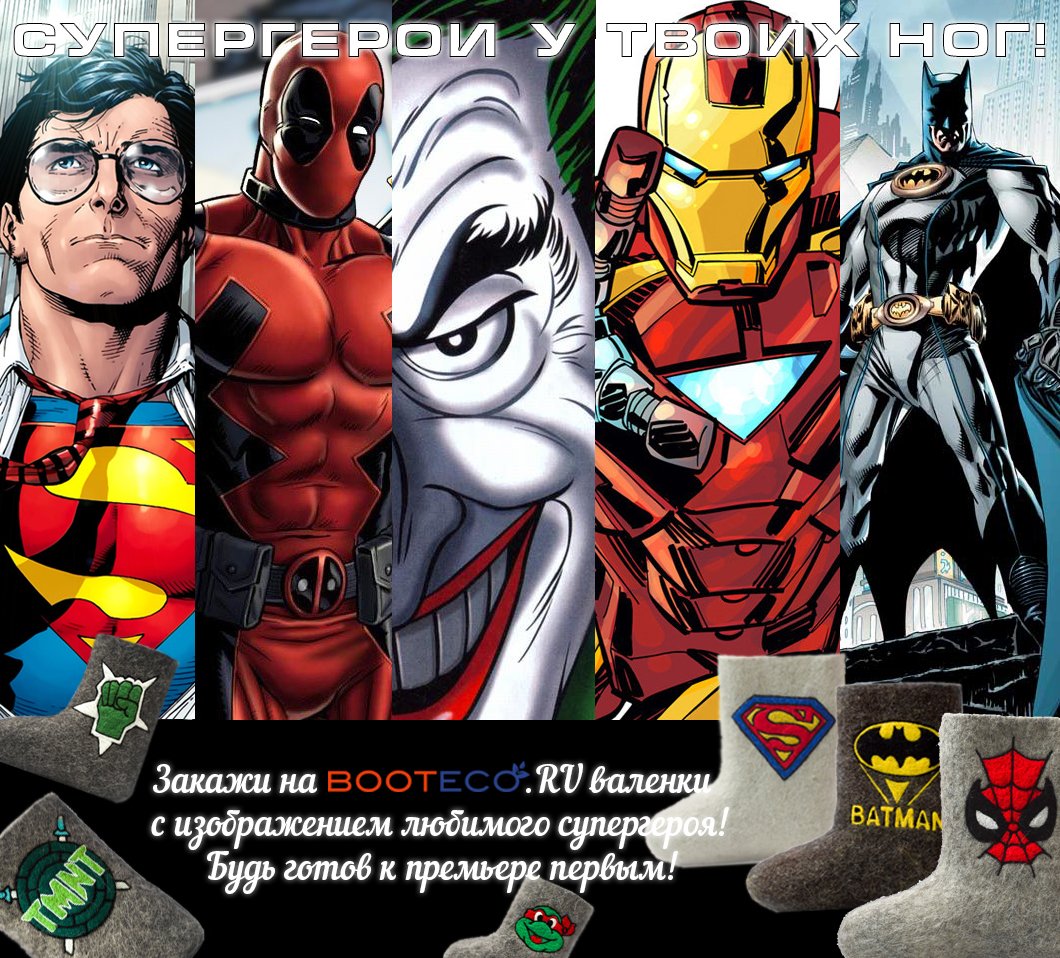 bootecoru tweet picture