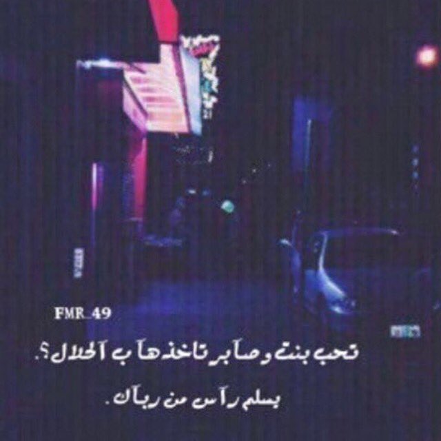الحب ليس كلام الحب فعل👍🏻