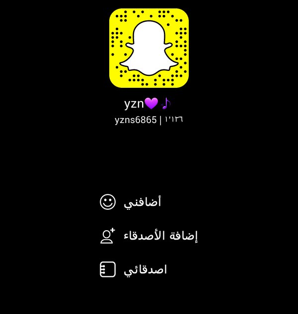 yzn119's tweet photo. هذا سنابي تعالو حياكم 💜💭 https://t.co/vmVH6RFYTd