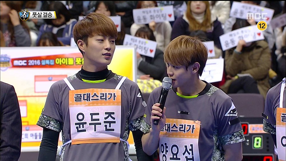 160210 IAC (2)