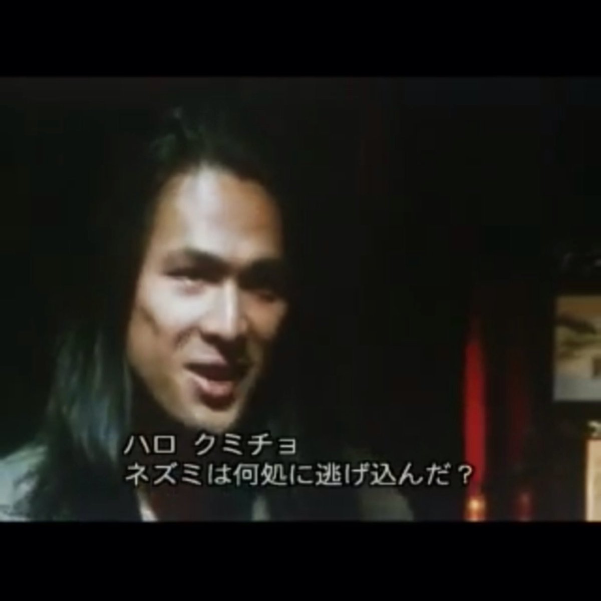 スワロウテイル 江口 洋介