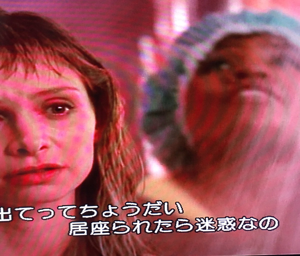 グロリア ゲイナー