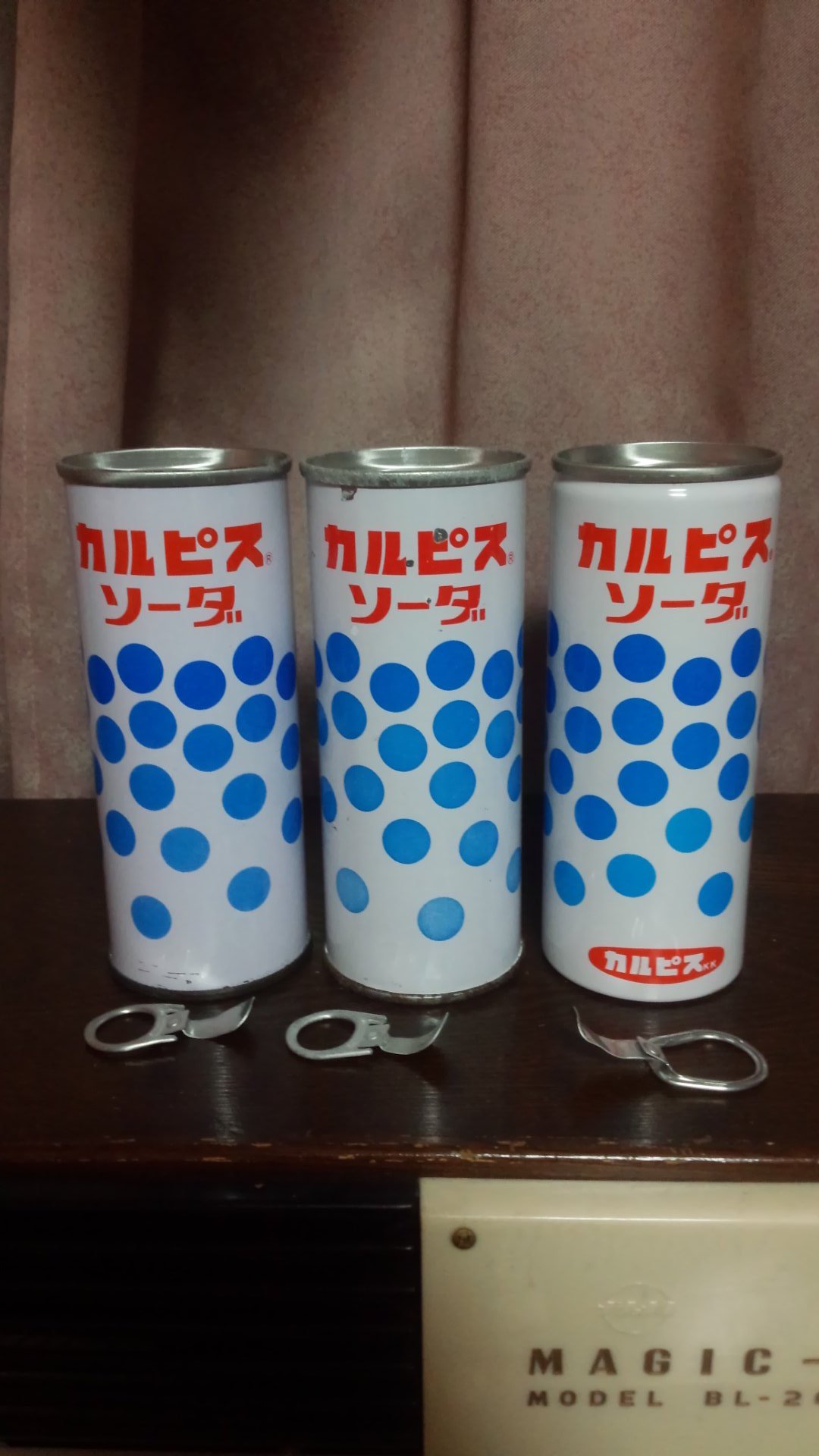 81年カルピスソーダ、アンバサ空缶 - メルカリ