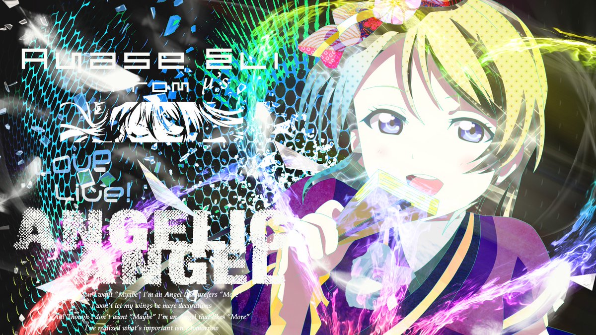 kitchengave's tweet photo. μsの女神えりちのお誕生日を盛大にお祝いしたいと思います！初めてですがどうかよろしくお願いしますm(._.)m
#10月21日は絢瀬絵里の誕生日  
#絢瀬絵里生誕祭2016 
#絢瀬絵里生誕祭までに1021RT目指したい.. https://t.co/C3OWWsNXgy