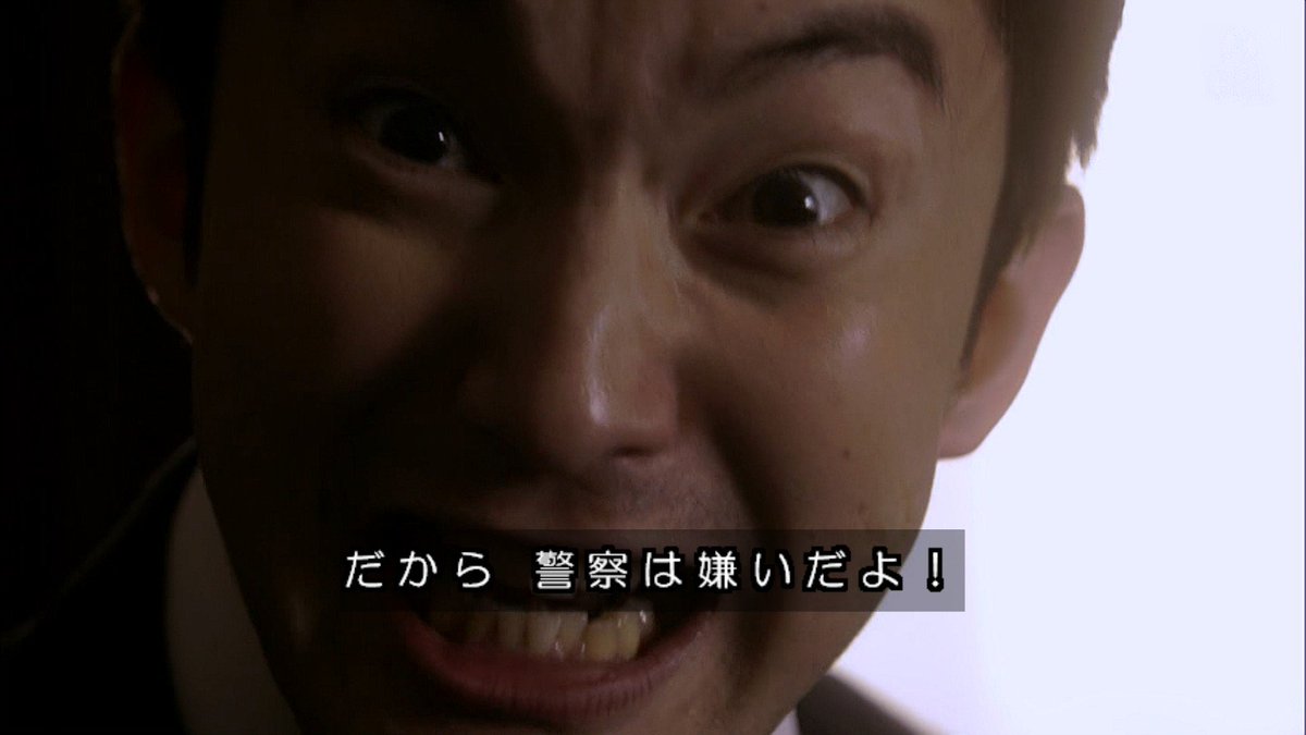 相棒どうでしょう