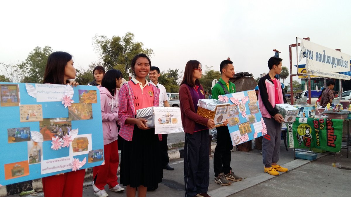 Topdmcthai's tweet photo. https://t.co/7vxlyi4It1